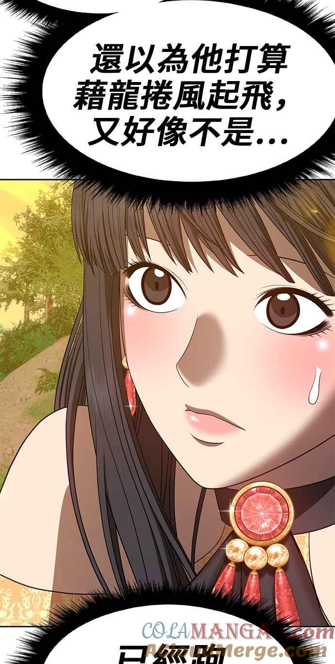 第249页