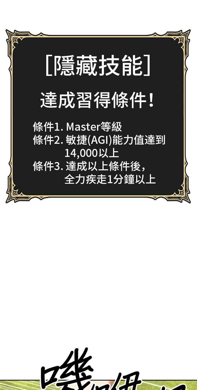 第252页