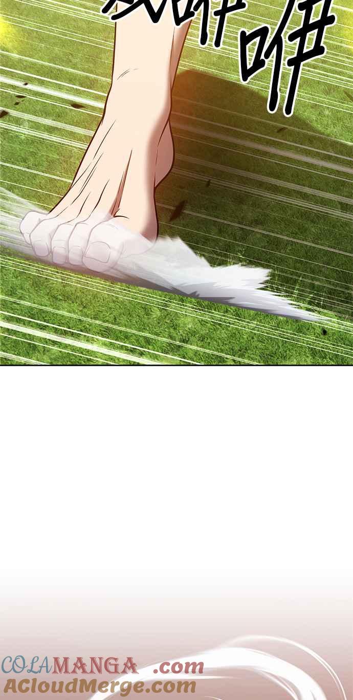 第253页