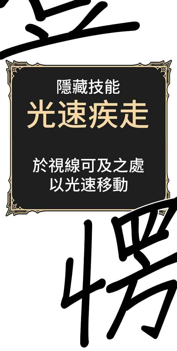 第256页