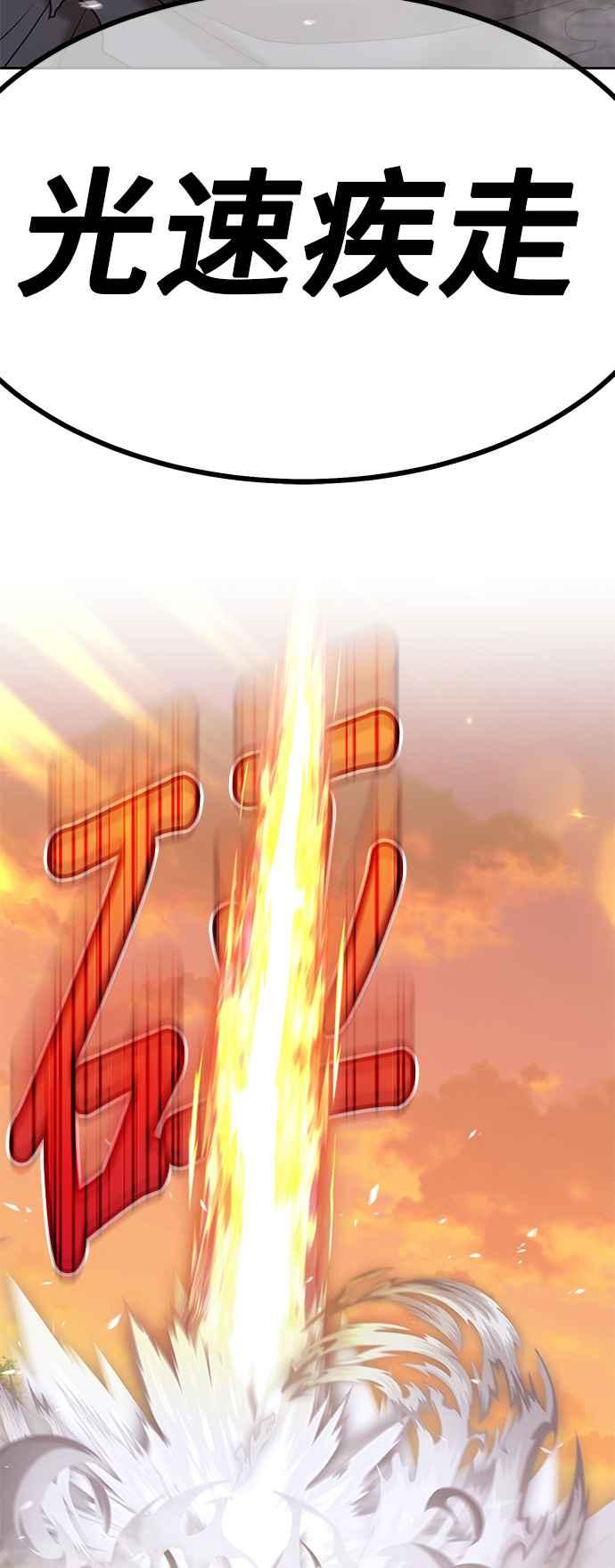 第258页