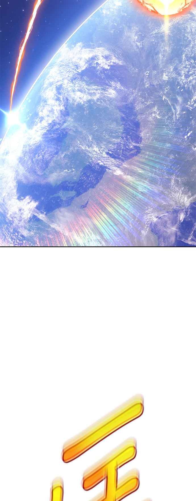 第260页