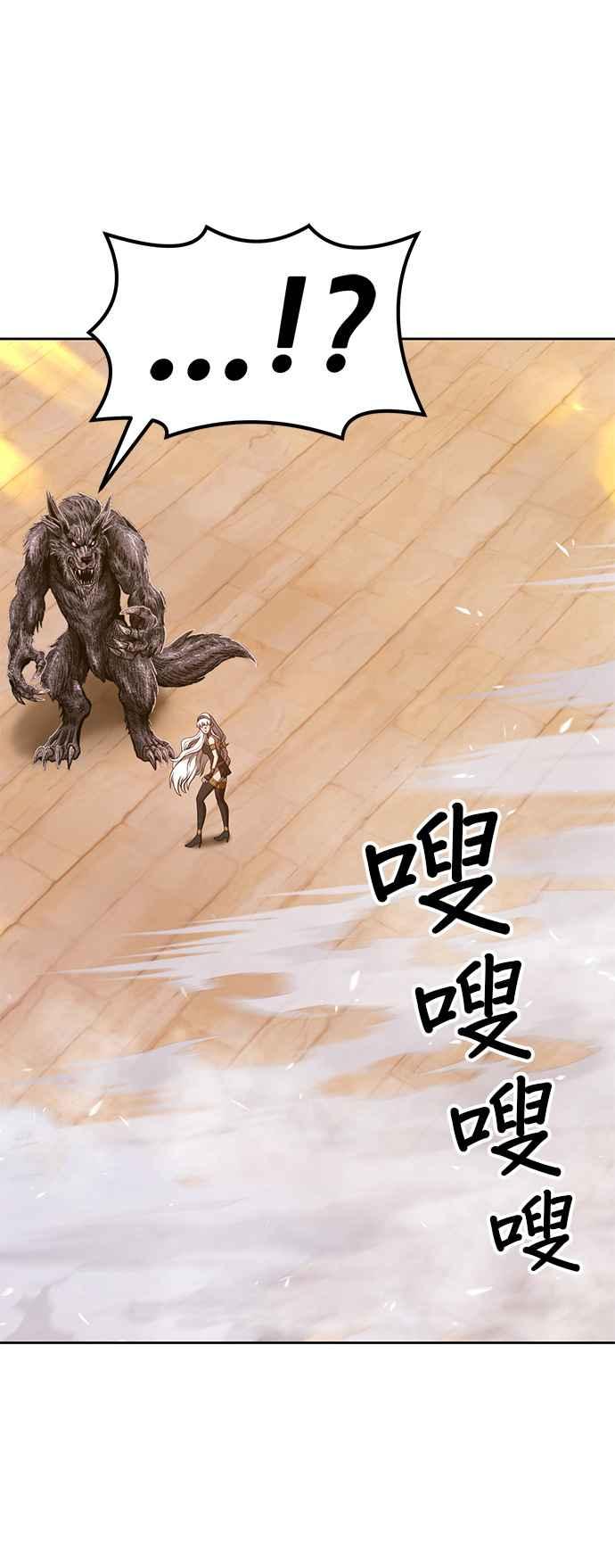 第262页