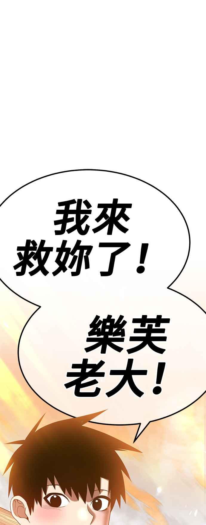第263页