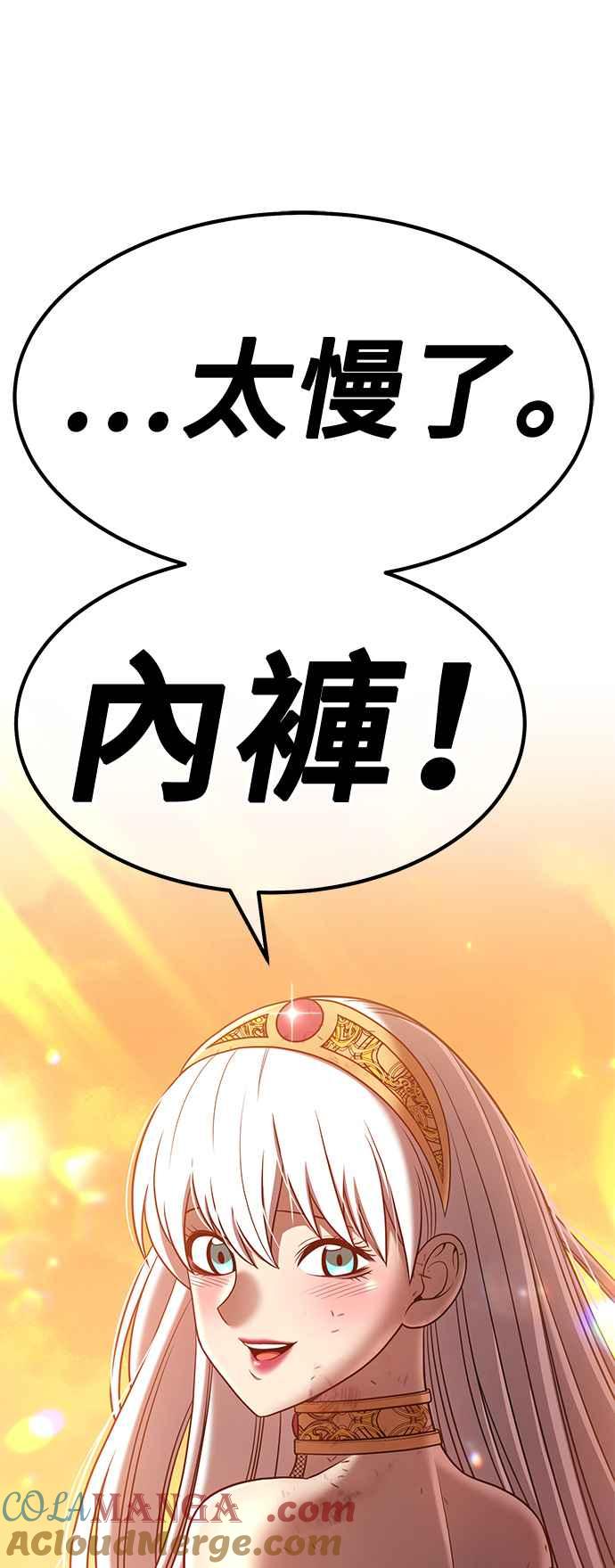 第265页