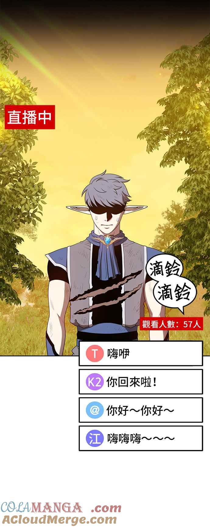 第145页