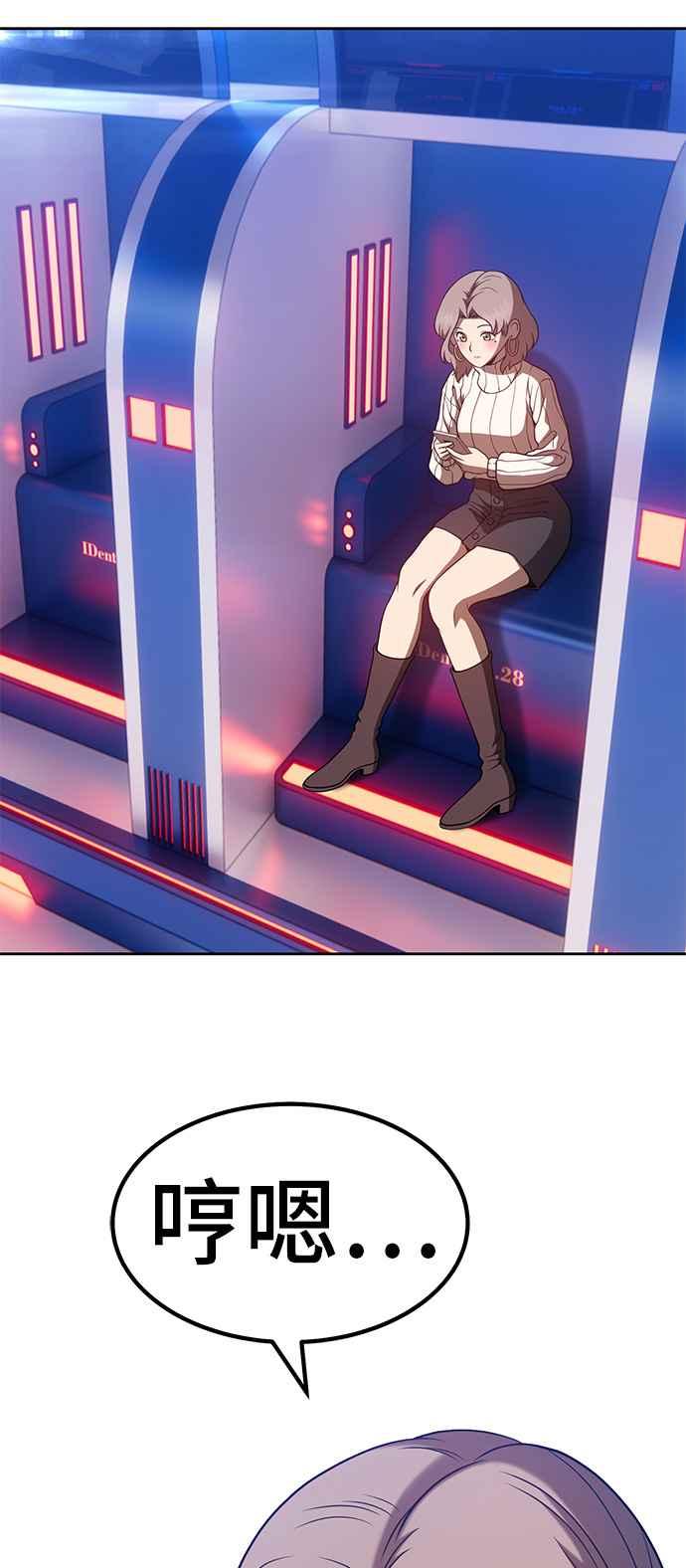 第184页