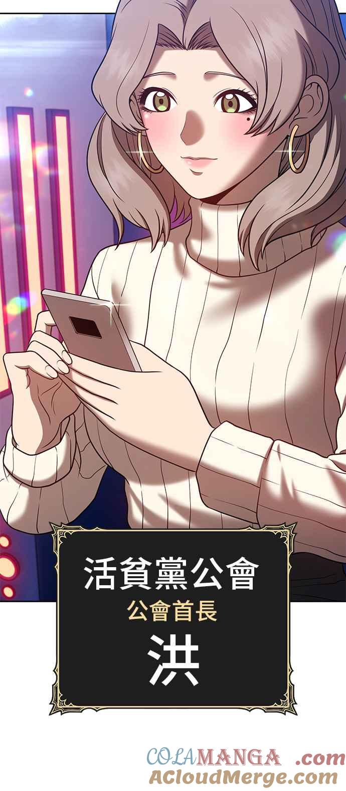 第185页