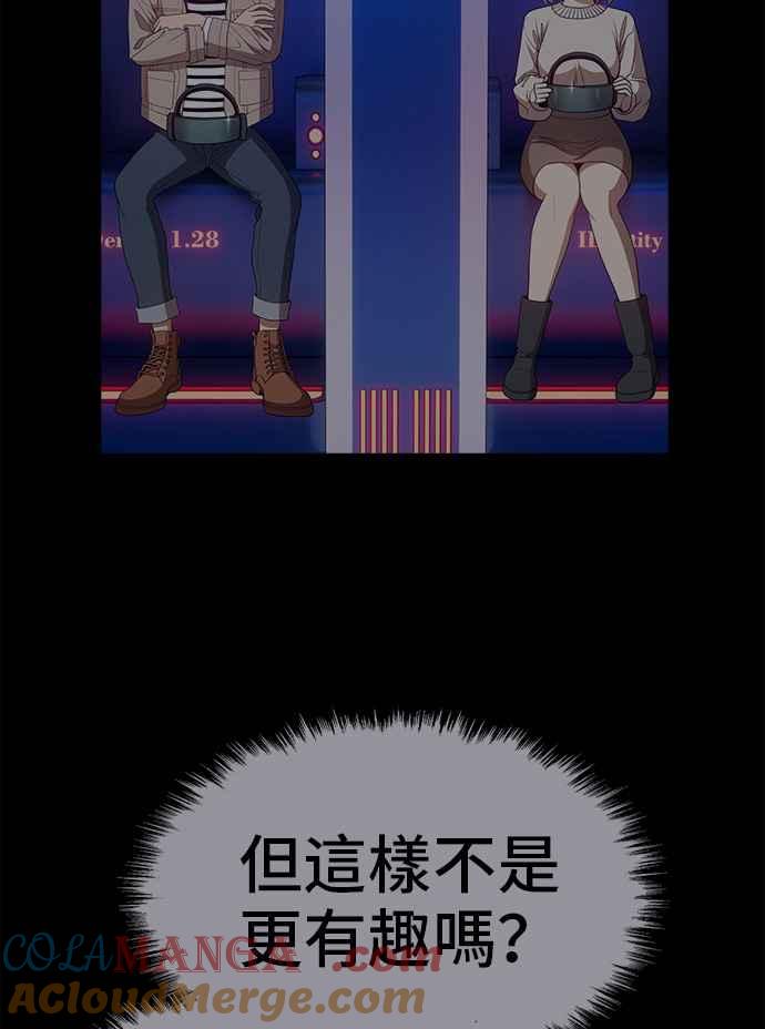 第189页