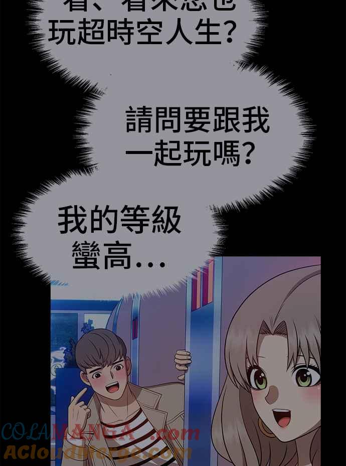 第193页