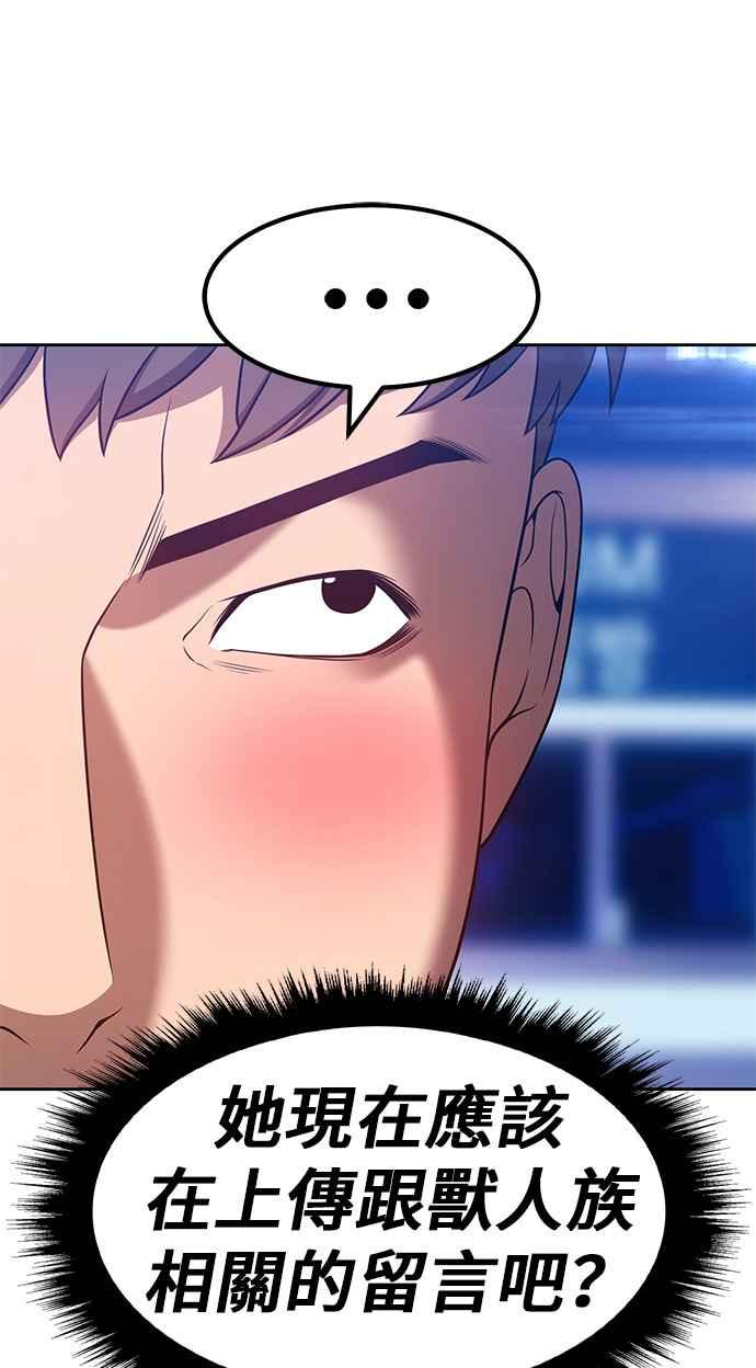 第196页