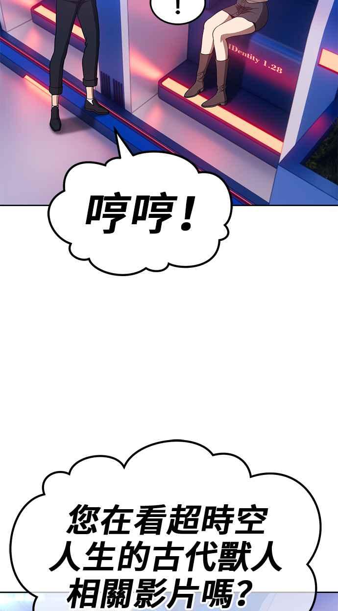 第198页