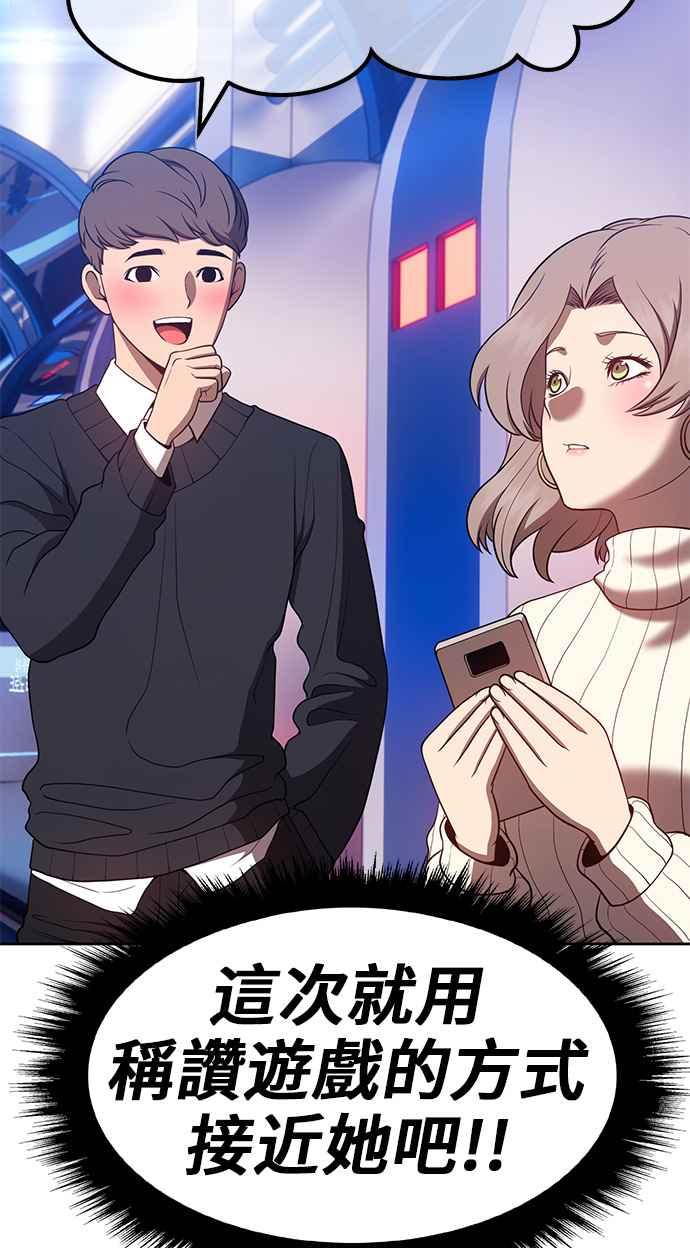 第199页