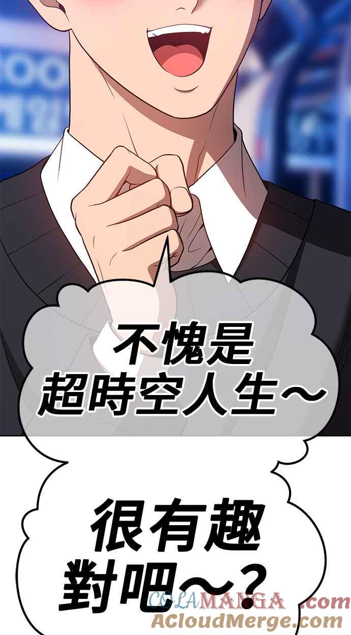 第201页