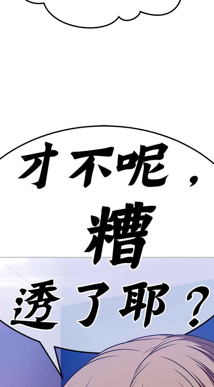 第202页