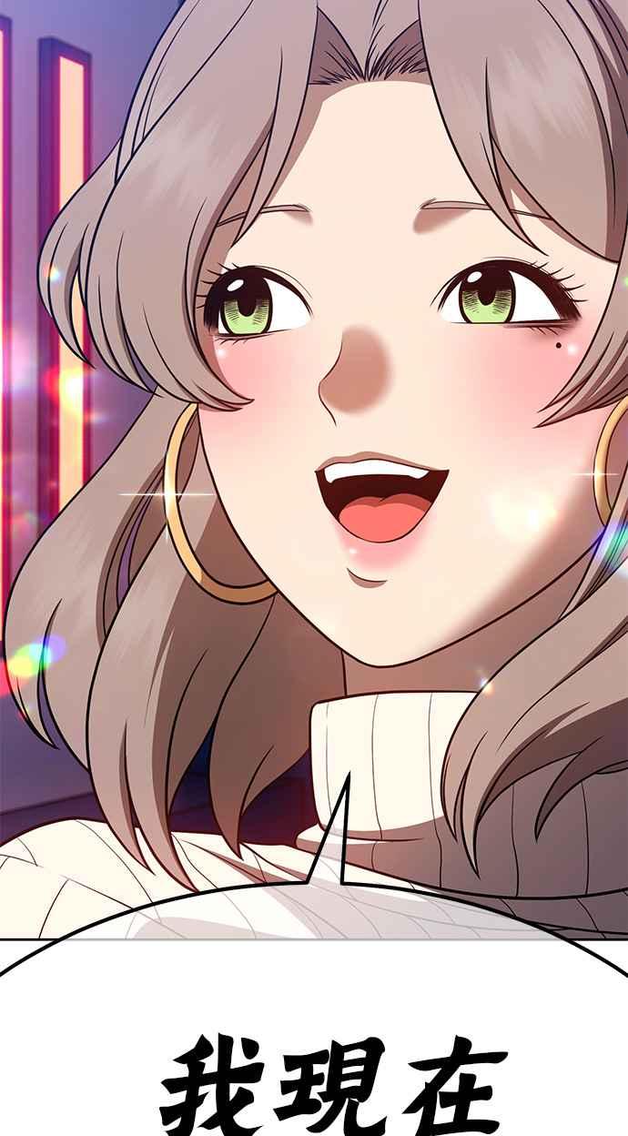 第203页