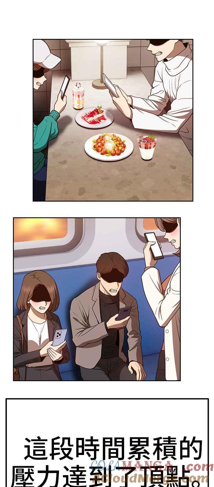 第209页