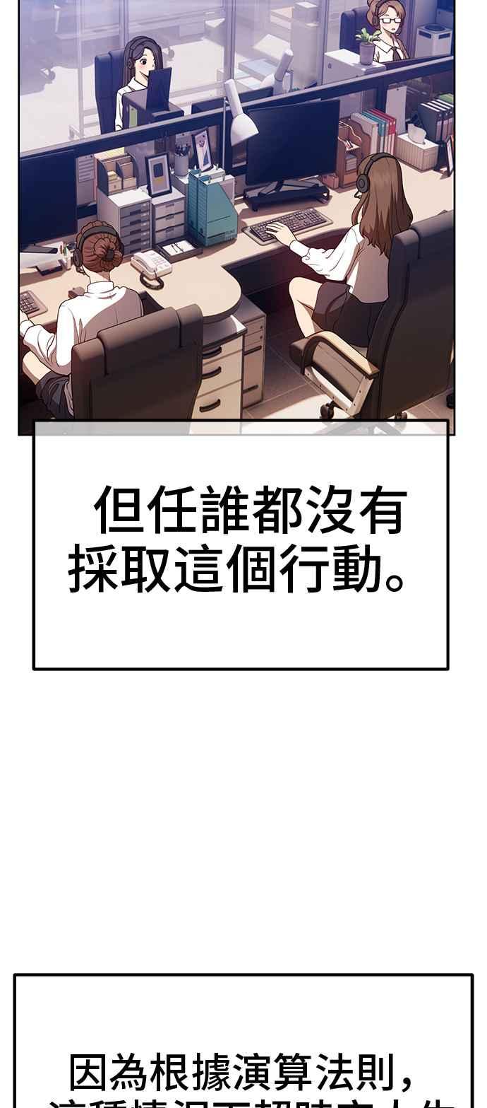 第214页