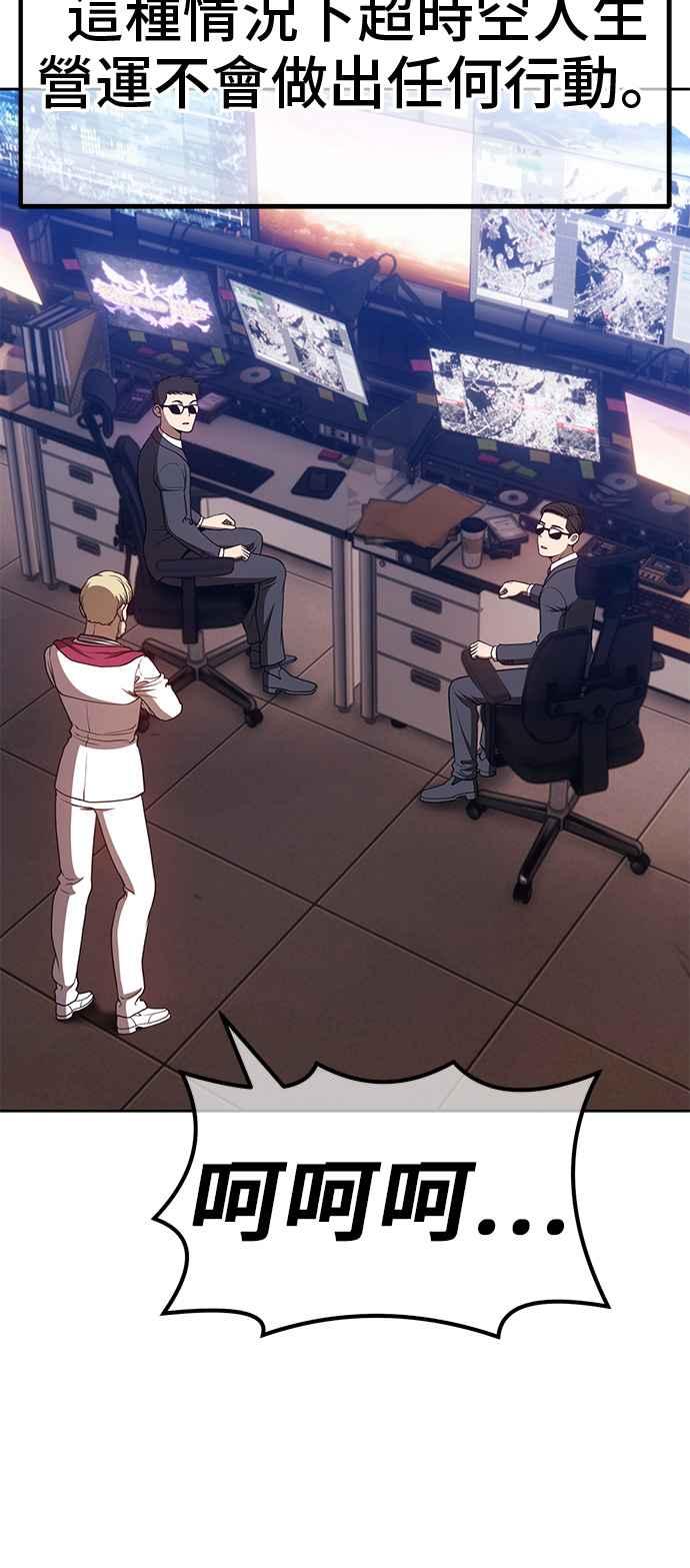 第215页