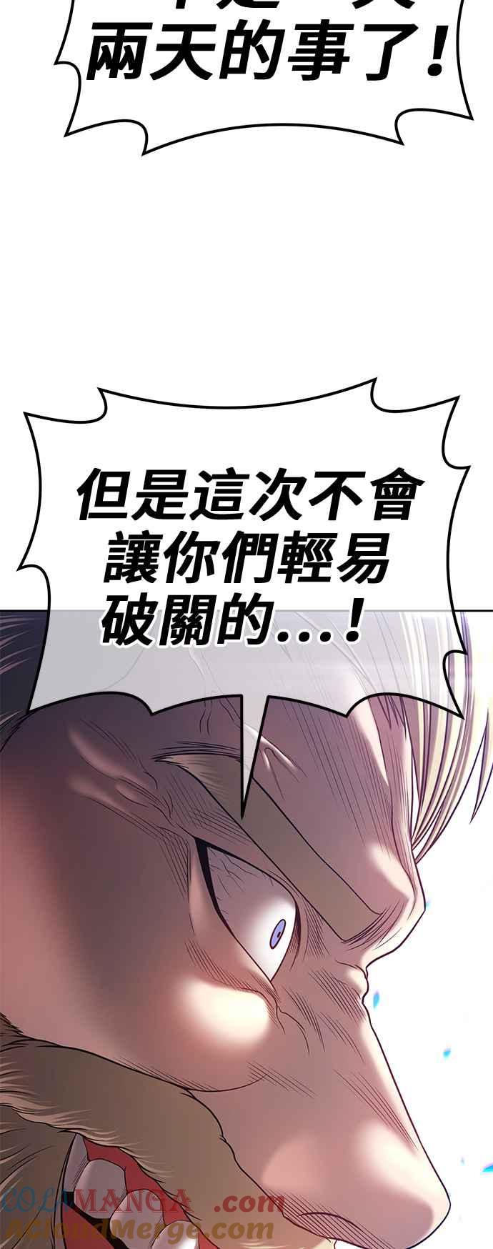 第217页