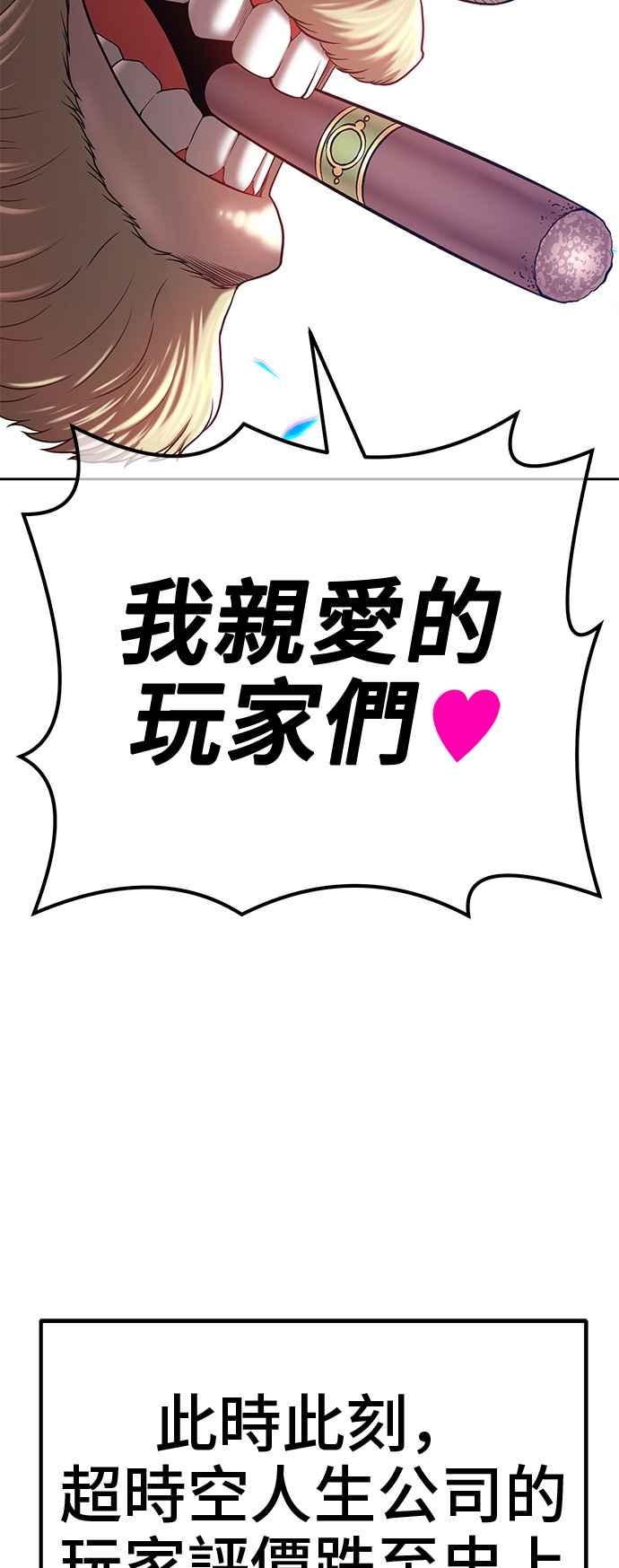 第218页