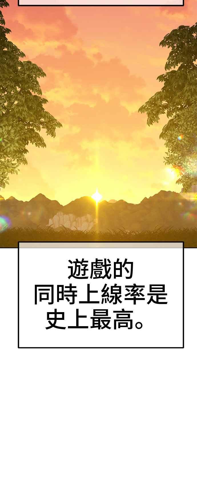 第220页