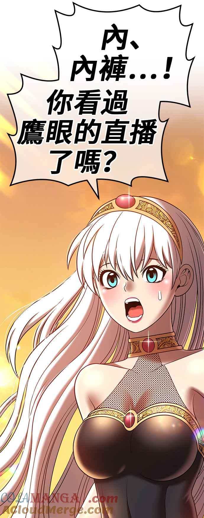 第221页