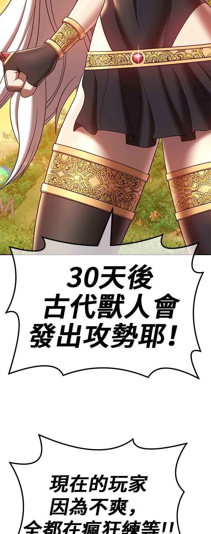 第222页
