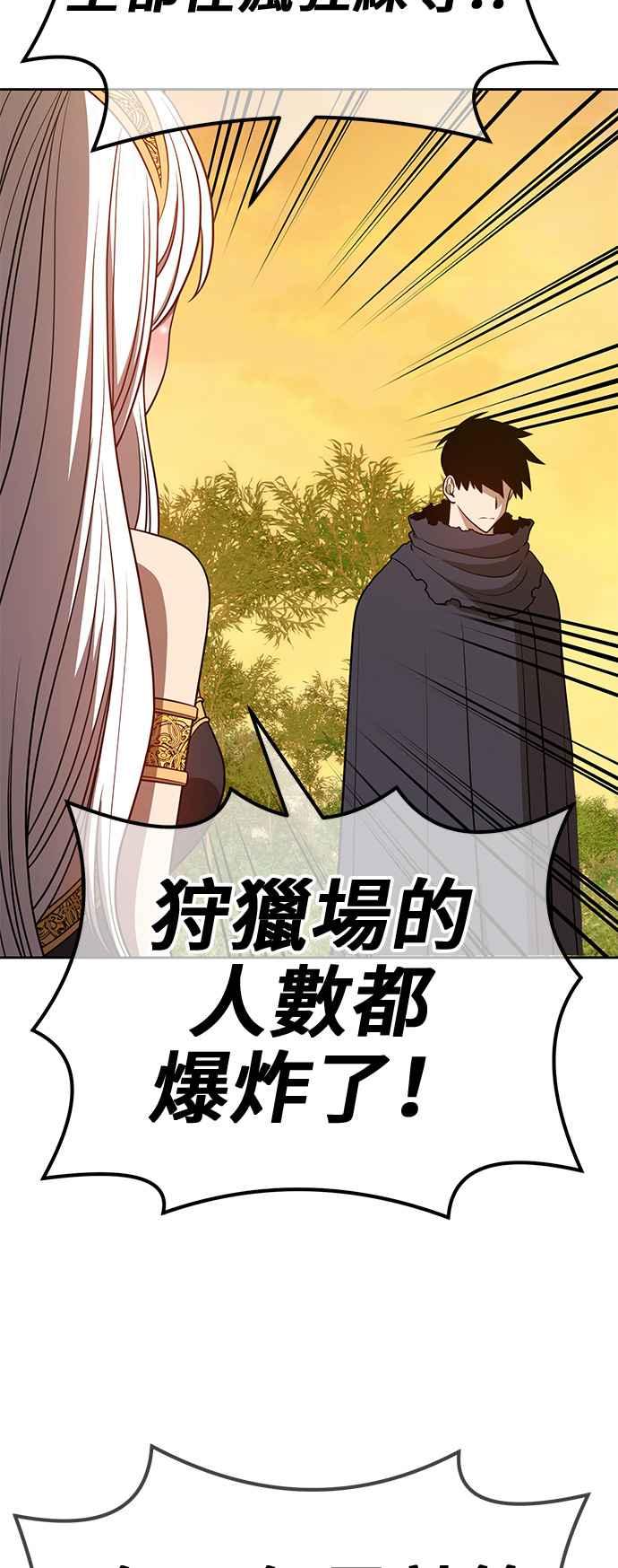 第223页