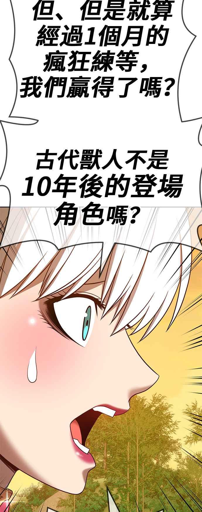第224页