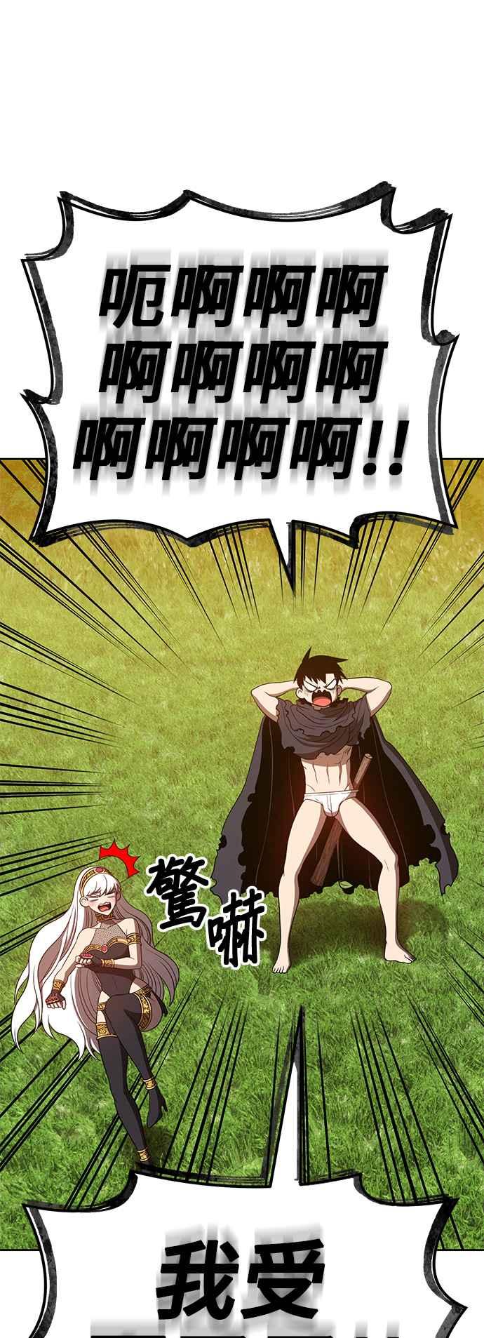 第226页