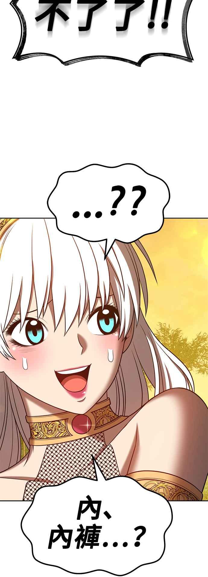 第227页