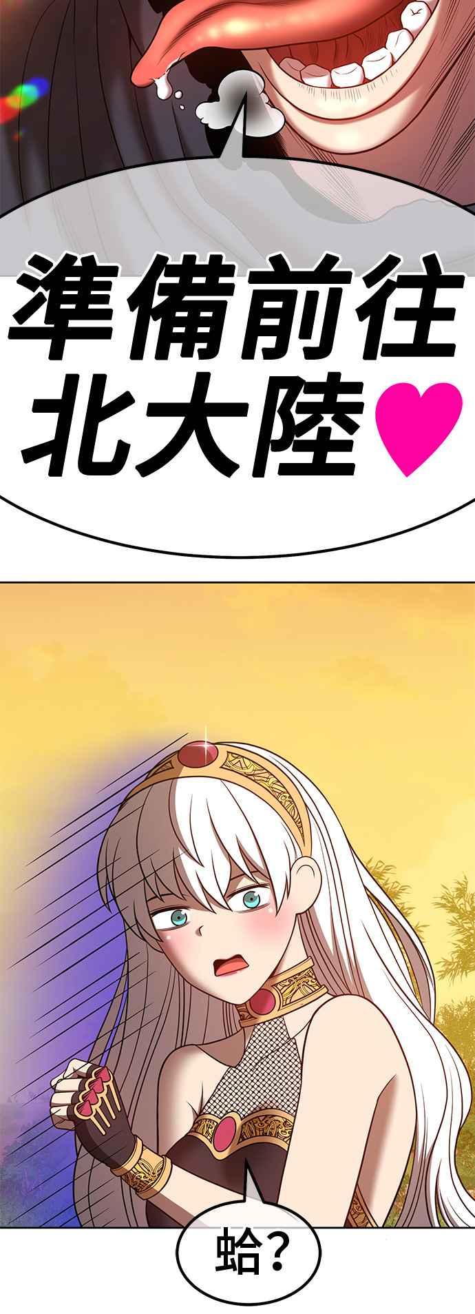 第230页