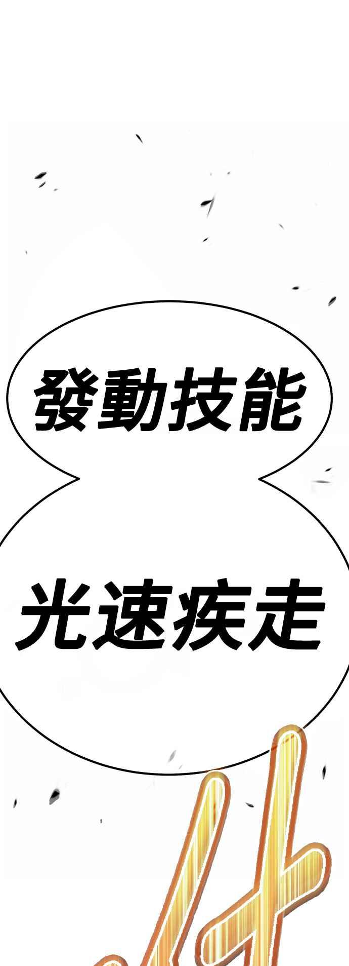 第231页