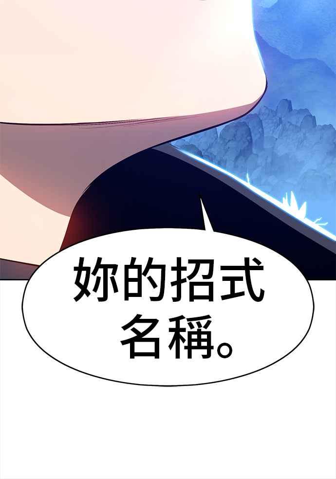 第200页