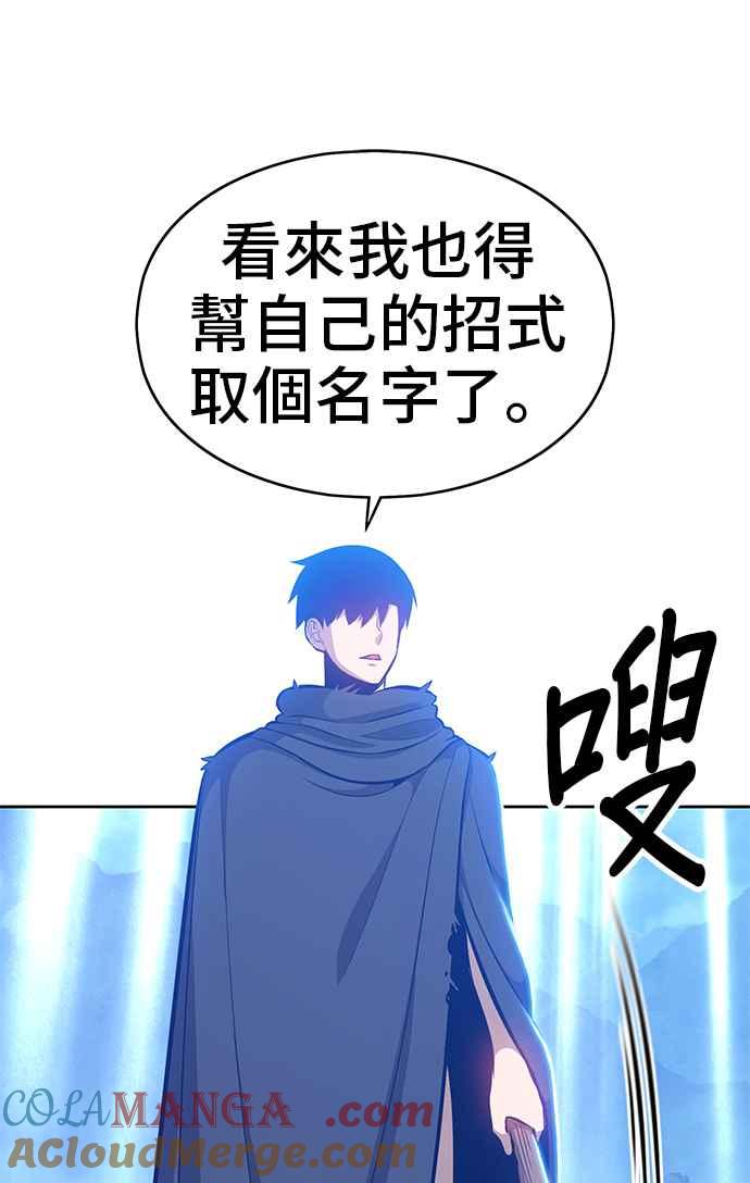 第201页