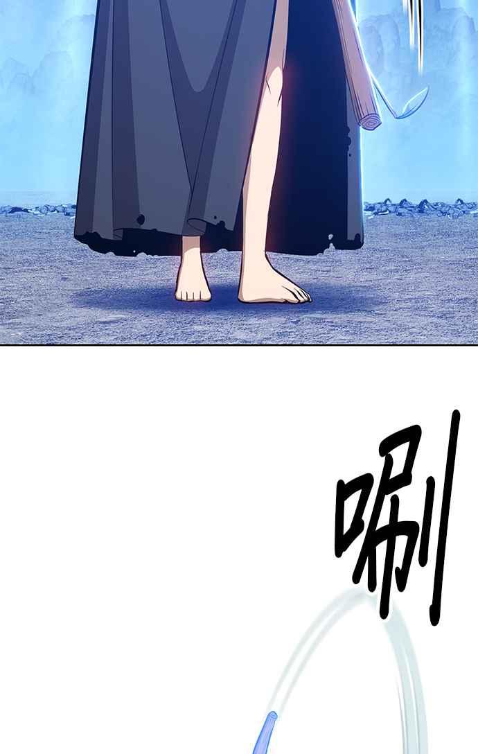 第202页