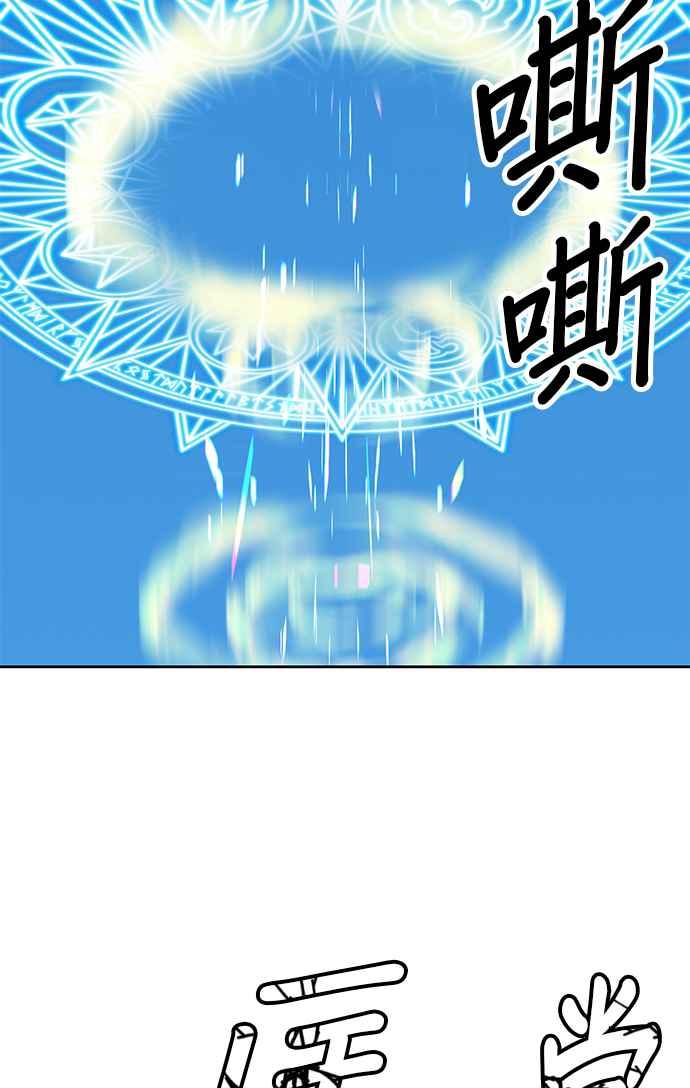 第208页