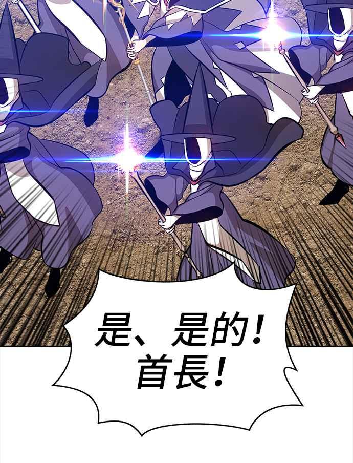 第214页