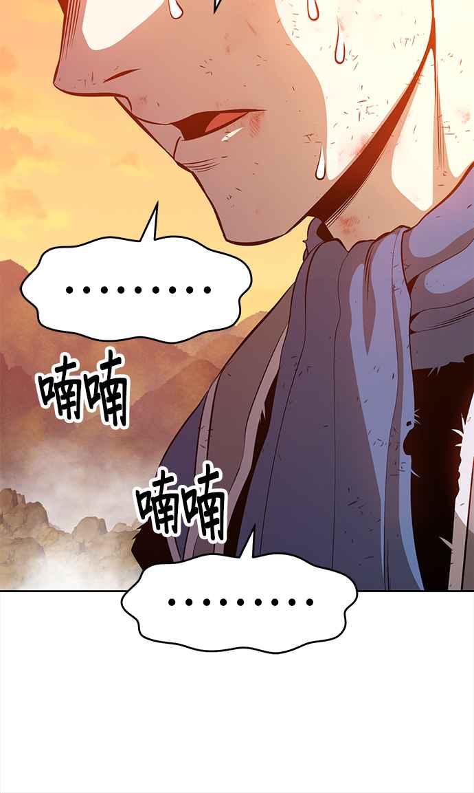 第230页