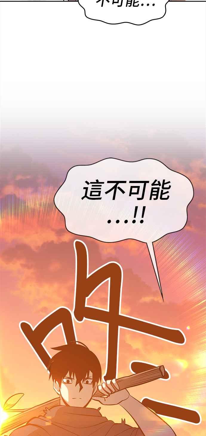 第232页