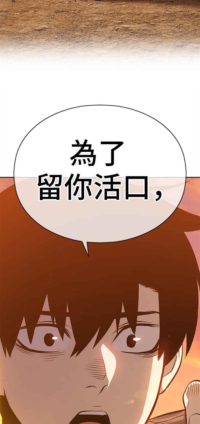 第234页