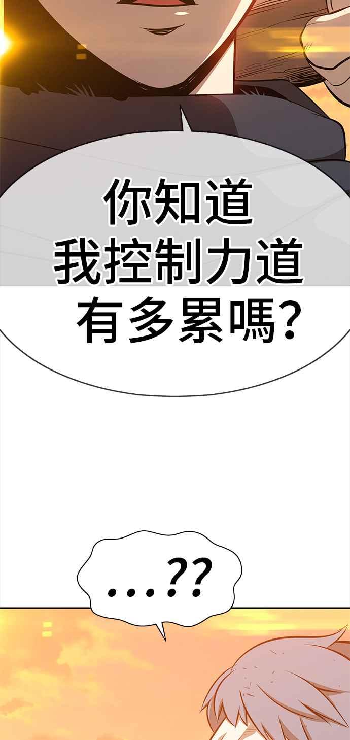 第235页
