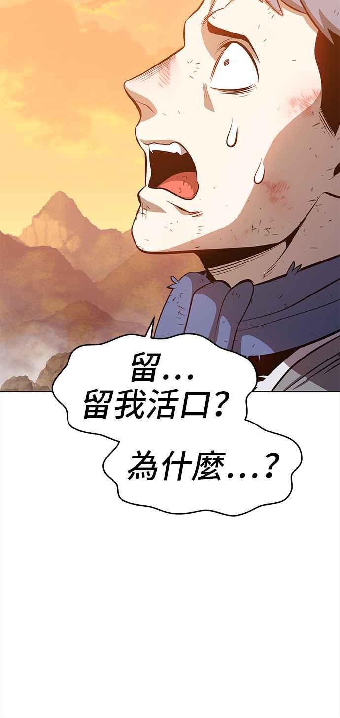 第236页