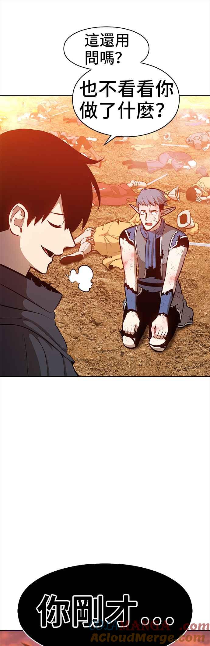第237页