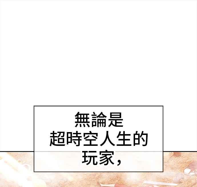 第244页