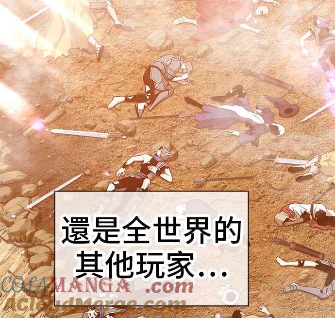 第245页