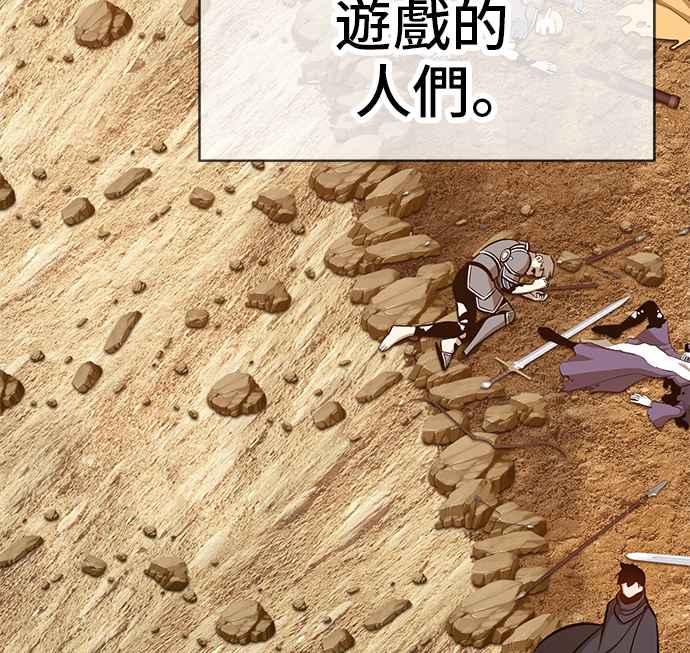 第247页