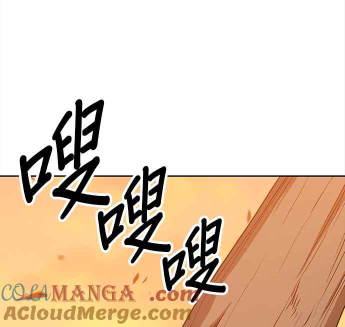 第249页