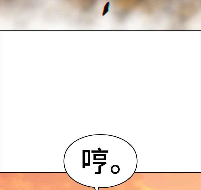 第251页